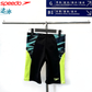 Speedo Men's Endurance+ Max Splice Jammer