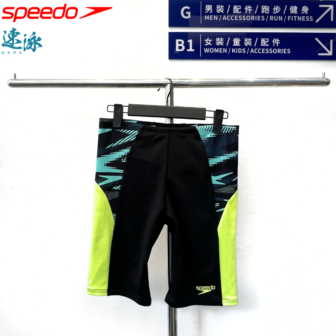 Speedo Men's Endurance+ Max Splice Jammer