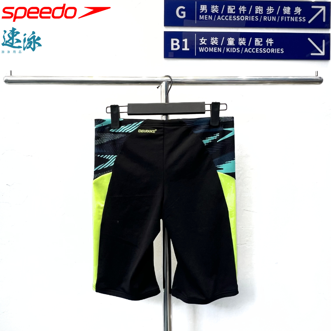 Speedo Men's Endurance+ Max Splice Jammer