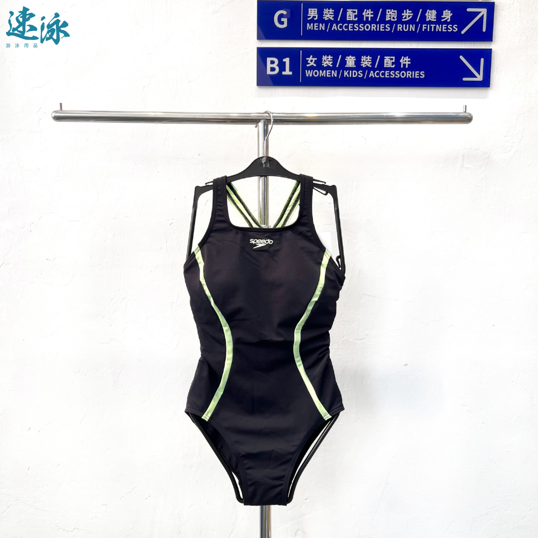 Speedo Solid Splikce Medalist 女士連體泳衣