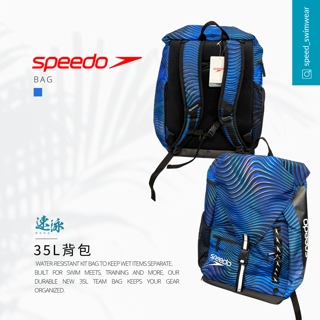 arena 45L Backpack