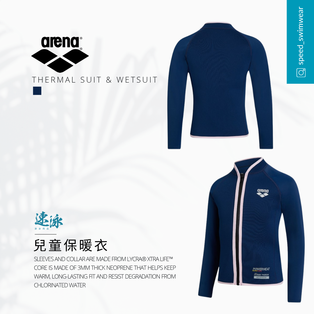 Arena Kids Basic Long Sleeves 3mm Neoprene Top