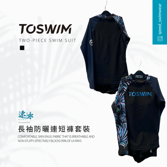 Toswim Navy Long Sleeve Two-Piece Swimsuit 女士分體泳衣