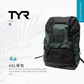 TYR 45L Evolved Backpack