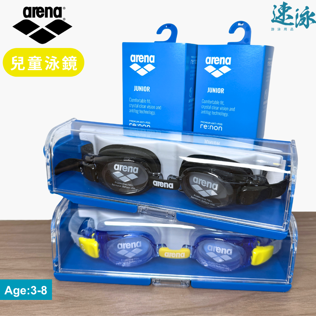 Arena JPN eyepong Junior Re:non Goggle 兒童泳鏡