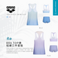 Arena Summer Vista  Bra Top Set With Vest Cover Up 女士分體泳衣