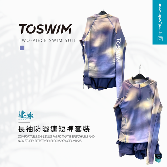 Toswim Purple Long Sleeve Two-Piece Swimsuit 女士分體泳衣