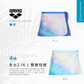Arena Sea Lover 2 In 1 Skirt 女士沙灘褲
