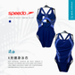 Eco Endurance+ Max Ladies Placement Laneback One Piece Swimsuit
