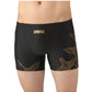Arena Toughsuit Flex Crane Print Smart Cup Training Trunk男士平腳泳褲