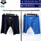 Arena Men Toughsuit Flex Allover Logo Smart Cup Training Jammer男士及膝泳褲