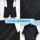 Arena Basic Short Sleeves Flat Leg One Piece 女士連身泳衣