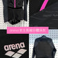 Arena Premium Long Sleeves Full Zip Sun Top With Jammer 女士分體泳衣