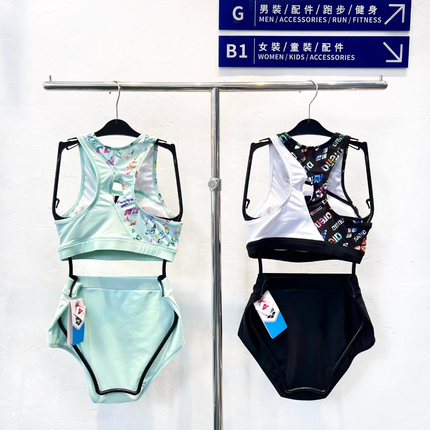Arena Blossom Bra Top With High Waist Brief 女士分體泳衣