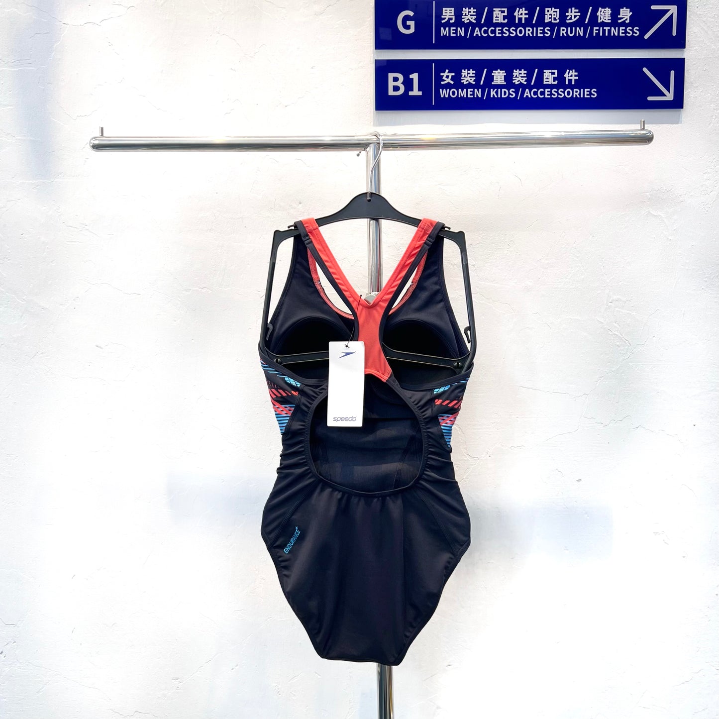 Eco Endurance+ Max Ladies Placement Laneback One Piece 女士連身泳衣