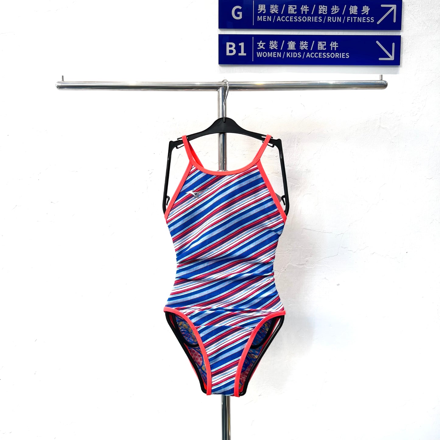Mizuno Women's Training One Piece Suit7692 女士訓練款連體泳衣