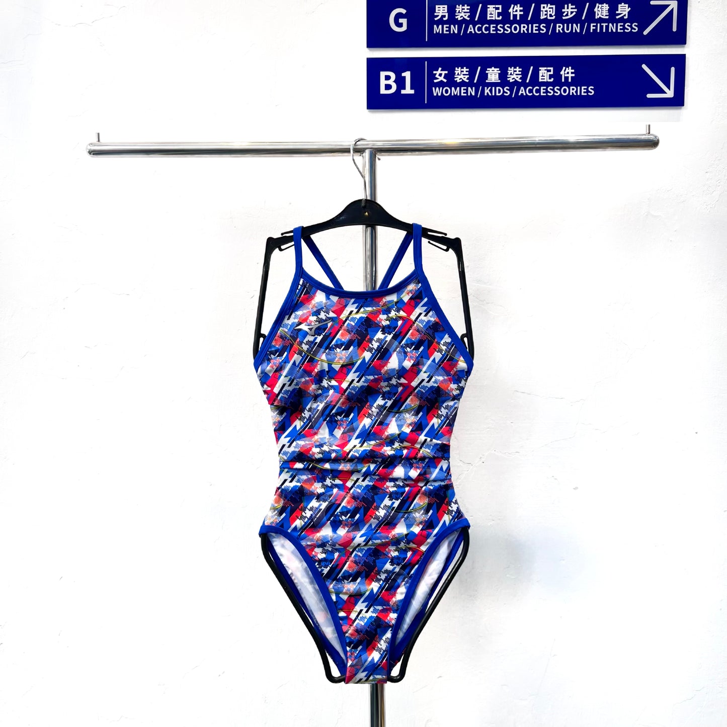Mizuno Women's Training One Piece Suit6727 女士訓練款連體泳衣