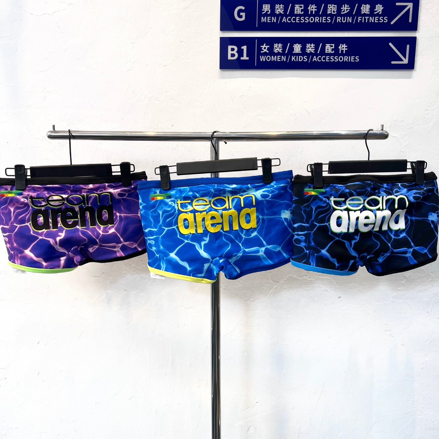 Arena Japan Line Toughsuit Flex Training Trunk 03M 男士平腳泳褲