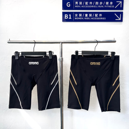 Arena Japan Line Training Trunk Gy/Gd 男士及膝泳褲
