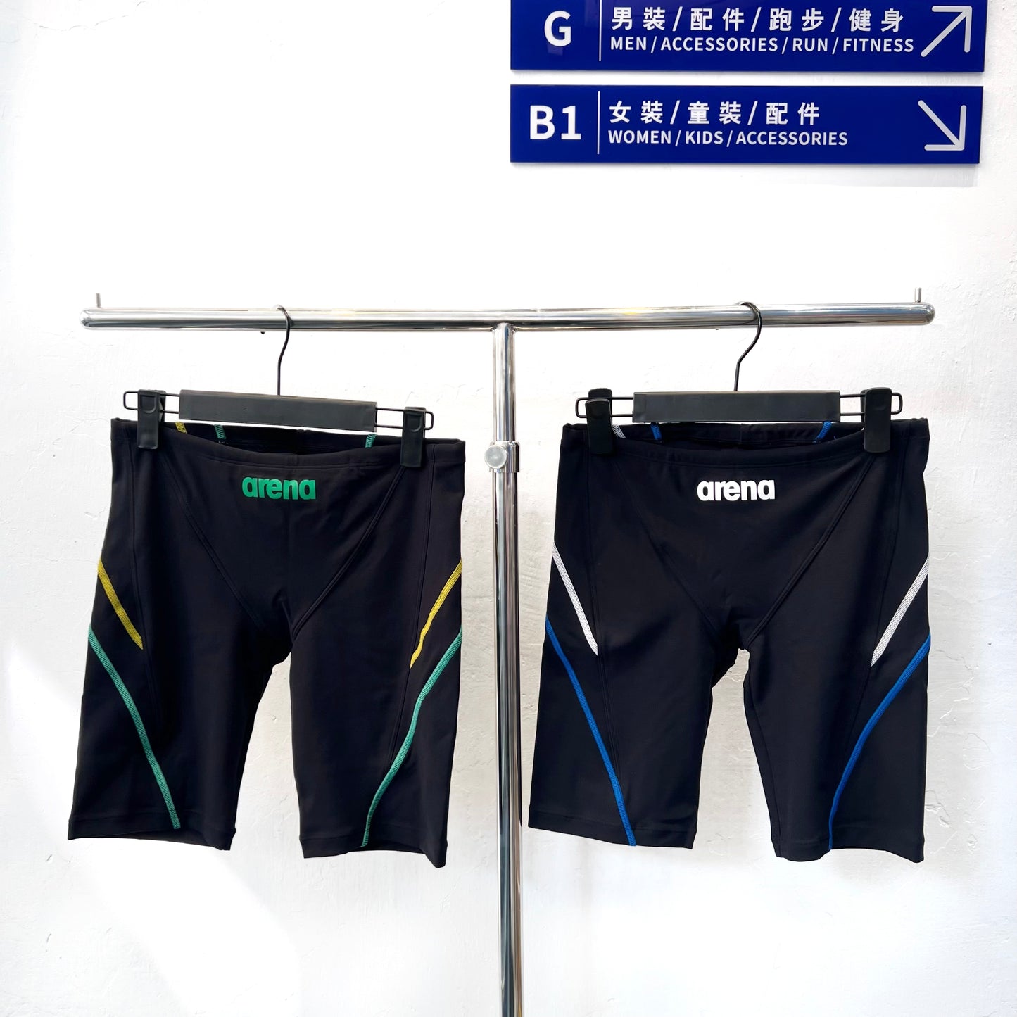 Arena Japan Line Training Trunk Gr/Bl 男士及膝泳褲