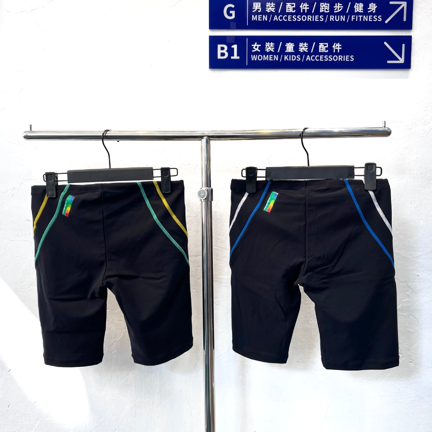 Arena Japan Line Training Trunk Gr/Bl 男士及膝泳褲