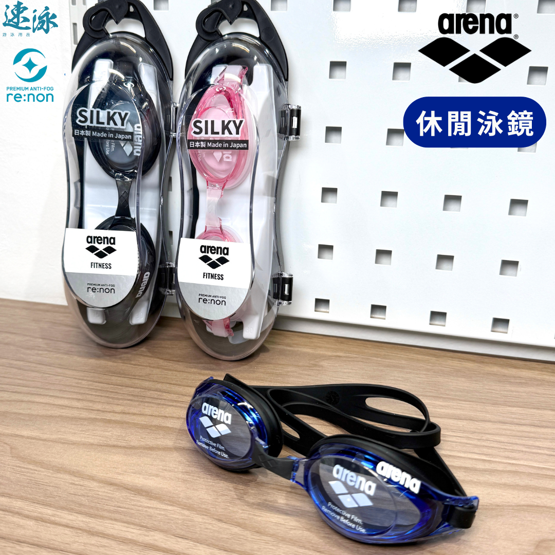 Arena Japan Re:Non Goggle 成人泳鏡