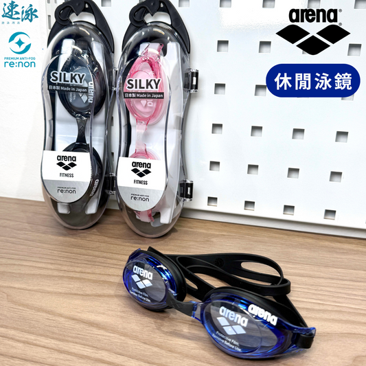 Arena Japan Re:Non Goggle 成人泳鏡
