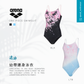 Arena Thin Strap Vleg One Piece 女士連身泳衣