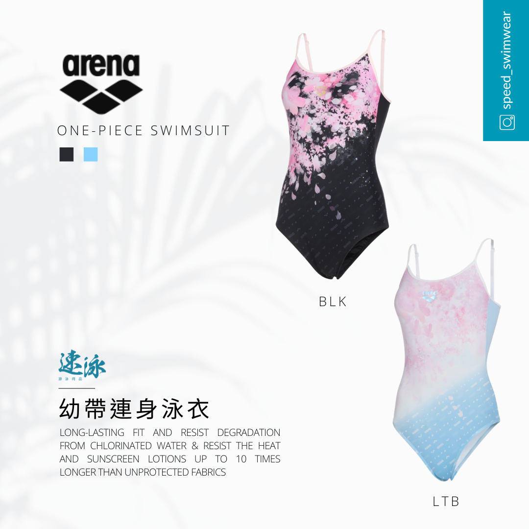 Arena Thin Strap Vleg One Piece 女士連身泳衣