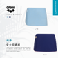 Arena Sakura 2 In 1 Skirt  女士泳褲