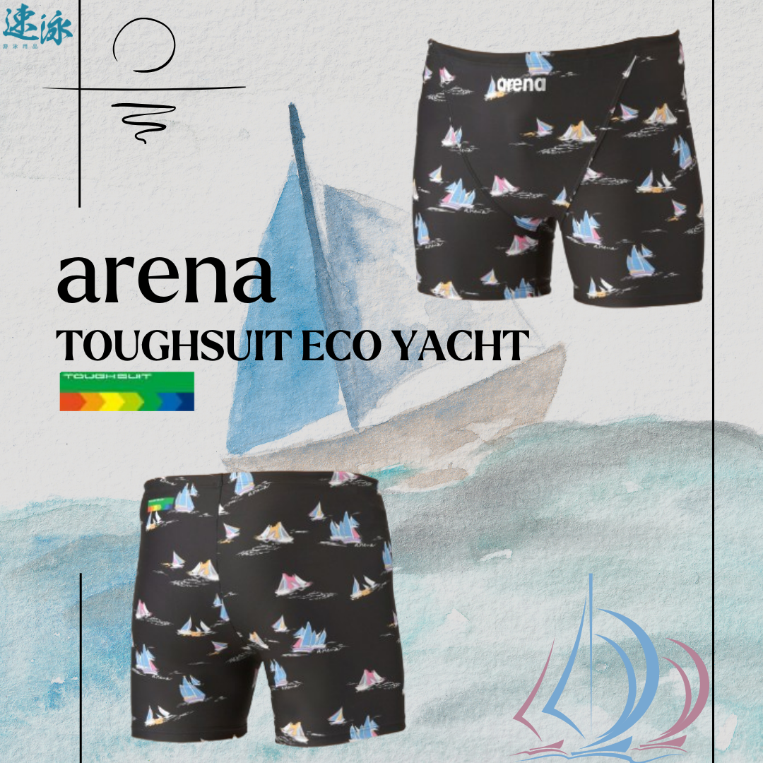 Arena Toughsuit Eco Yacht Print Training Trunk 男士平腳泳褲