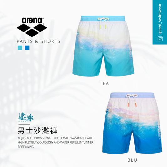 Arena Men Sea Lover 16" Watershorts  男士沙灘褲