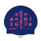 Swans Silicone Swim Cap 7EDO矽膠泳帽